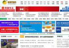 中国养猪网都有哪些？