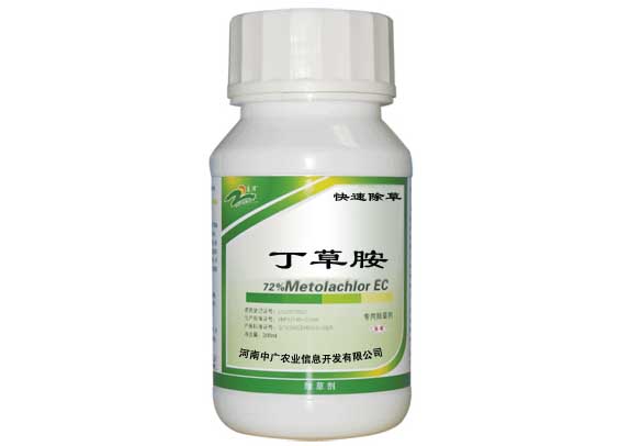 丁草胺的使用注意事项