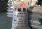 中国十大复合肥品牌是那些？