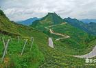 什么是山地农业？