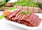 驴肉不能和什么一起吃？