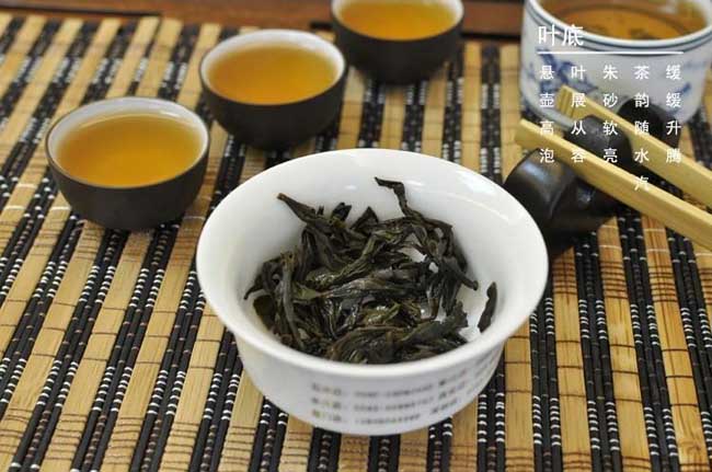 武夷大红袍