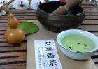 艾草茶的功效与作用