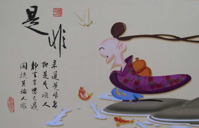 上善若水是什么意思