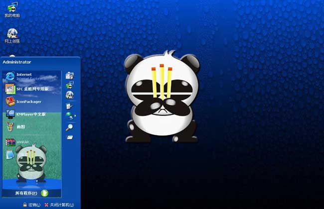 熊猫烧香是什么病毒