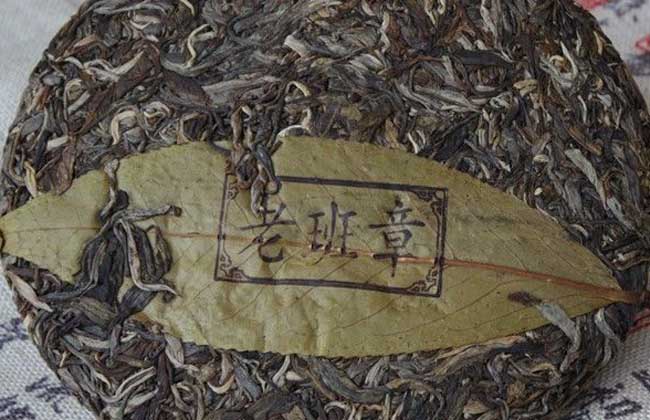 普洱茶价格多少钱