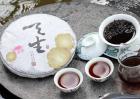 普洱茶的功效与作用