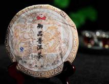 普洱茶
