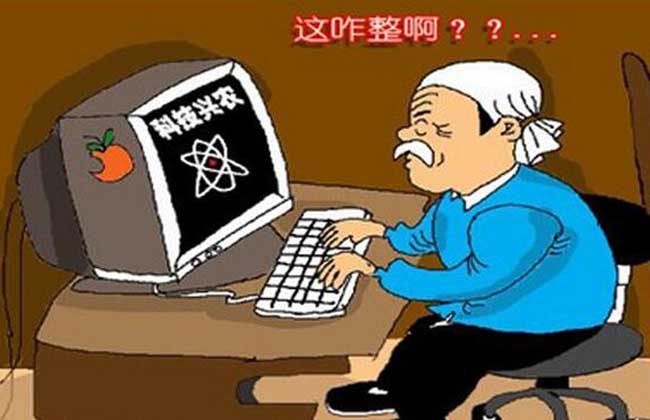 中国农村电商十大模式