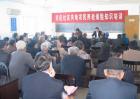 2016年失地农民养老保险政策