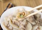 猪肉饺子馅做法大全