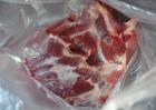 怎样鉴别病死猪肉？