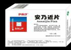 安乃近的作用与副作用