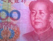 错版人民币怎么辨认？