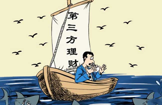 一万元如何理财