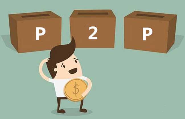p2p理财