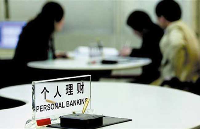 10万元如何理财