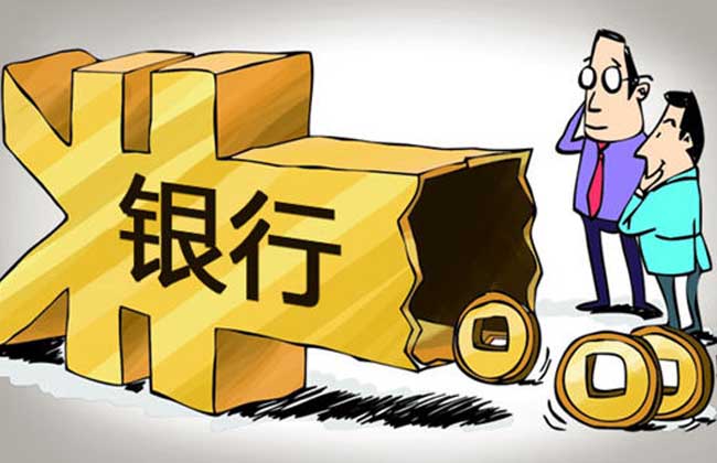 保本型理财产品