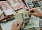 炒外汇入门知识大全