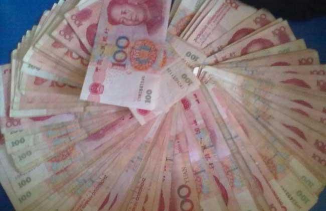 身份证贷款是真的吗