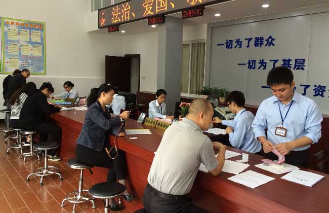 商业贷款转公积金贷款
