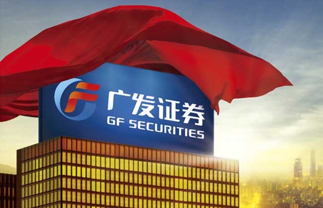 股票开户哪家证券公司好