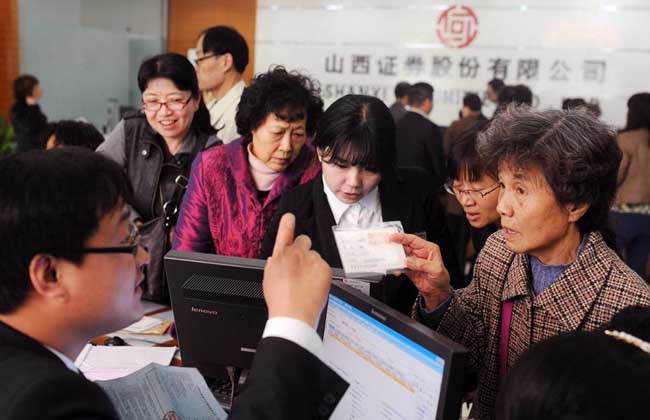 股票开户哪家证券公司好
