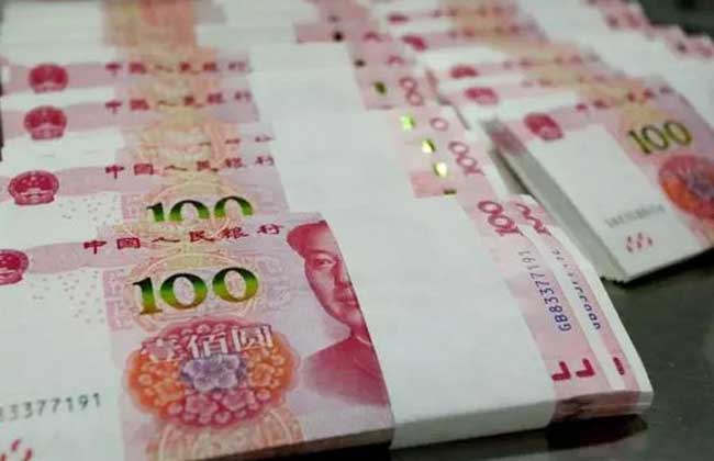 农行小额贷款怎么贷