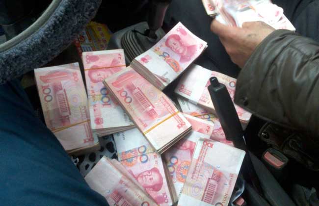 农行小额贷款怎么贷