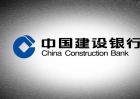 建设银行理财产品有哪些？