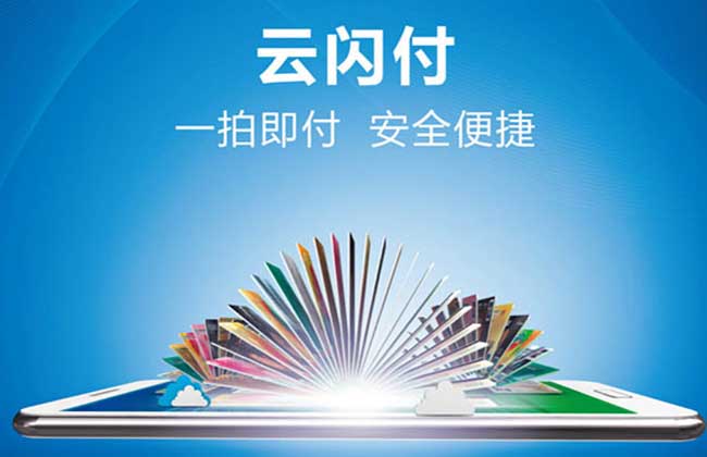 民生银行理财产品