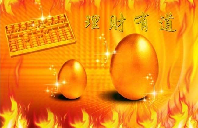 如何学习投资理财
