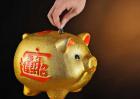 金融业包括哪些行业？