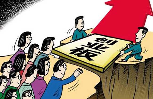 创业板股票