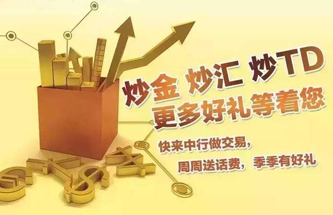炒外汇真的那么挣钱吗