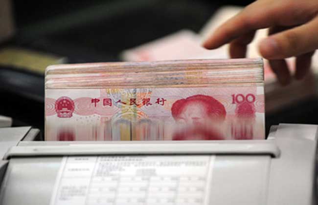 外汇头寸