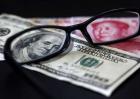 世界各国外汇储备排名表
