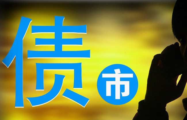 债券逆回购