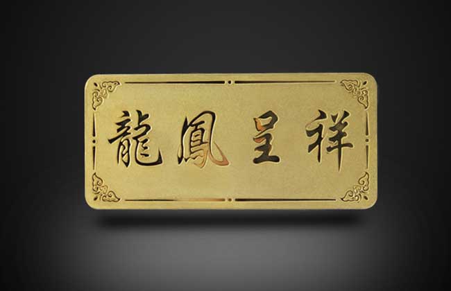纸黄金价格的影响因数
