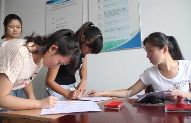 助学贷款怎么办理