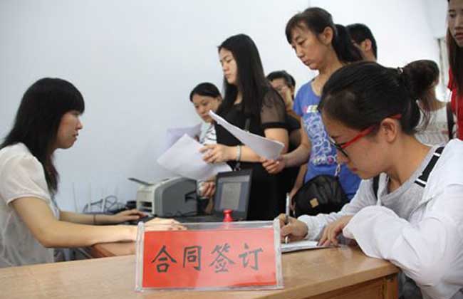助学贷款利息怎么算