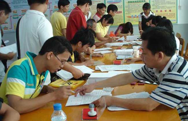 助学贷款利息怎么算