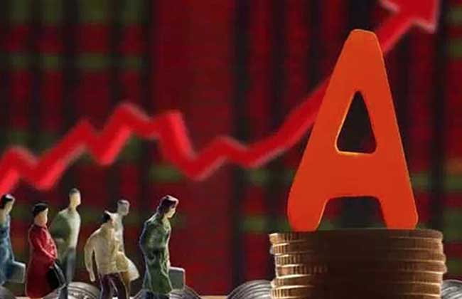 A股和B股的区别