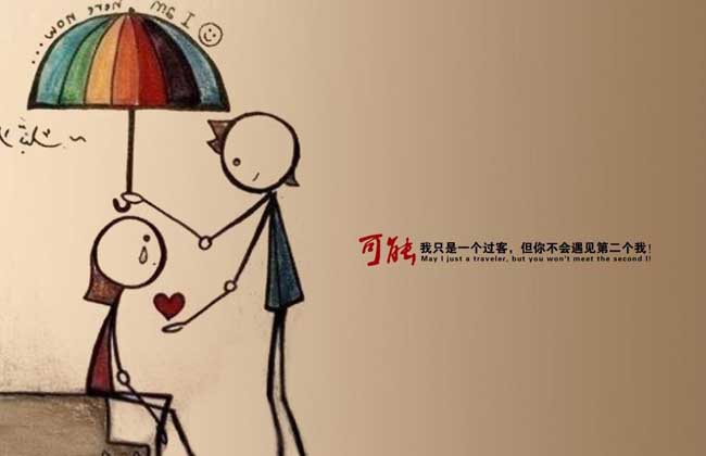 大学生创业贷款