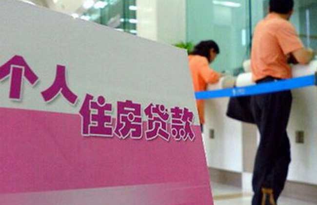 等额本金和等额本息哪个好