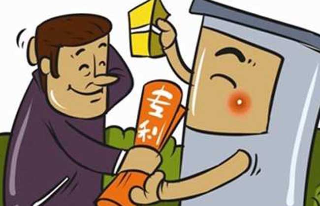抵押贷款和质押贷款的区别