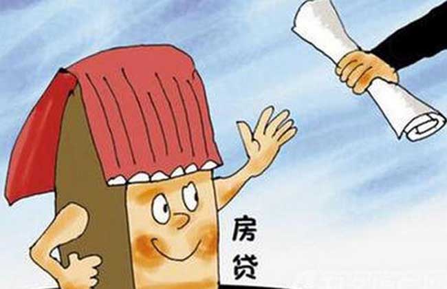 房贷收入证明怎么开