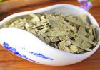 番泻叶有什么副作用？