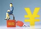 非标准化债权资产是什么意思？