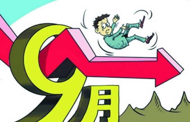 概念股